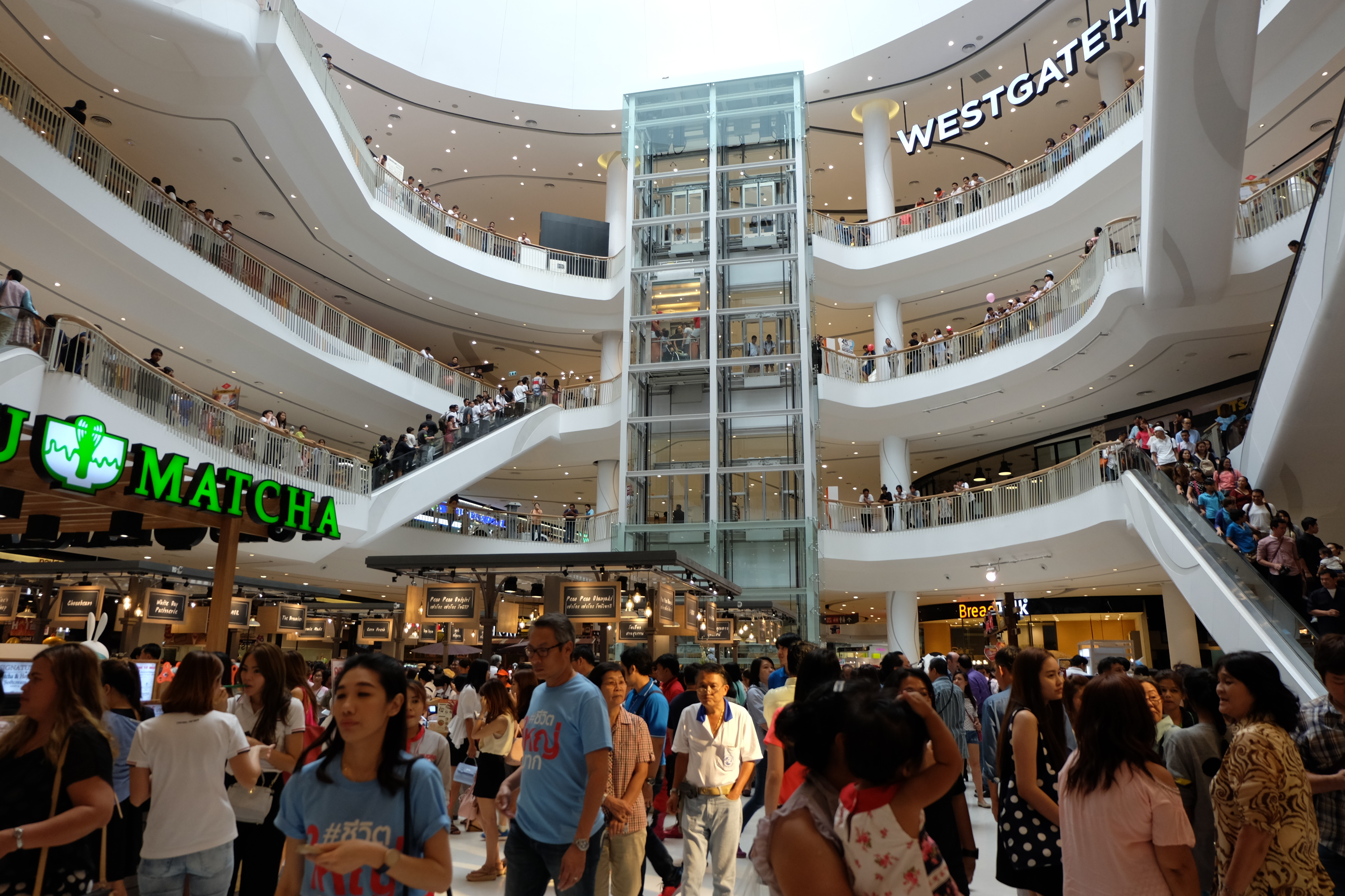CentralPlaza WestGate interior
