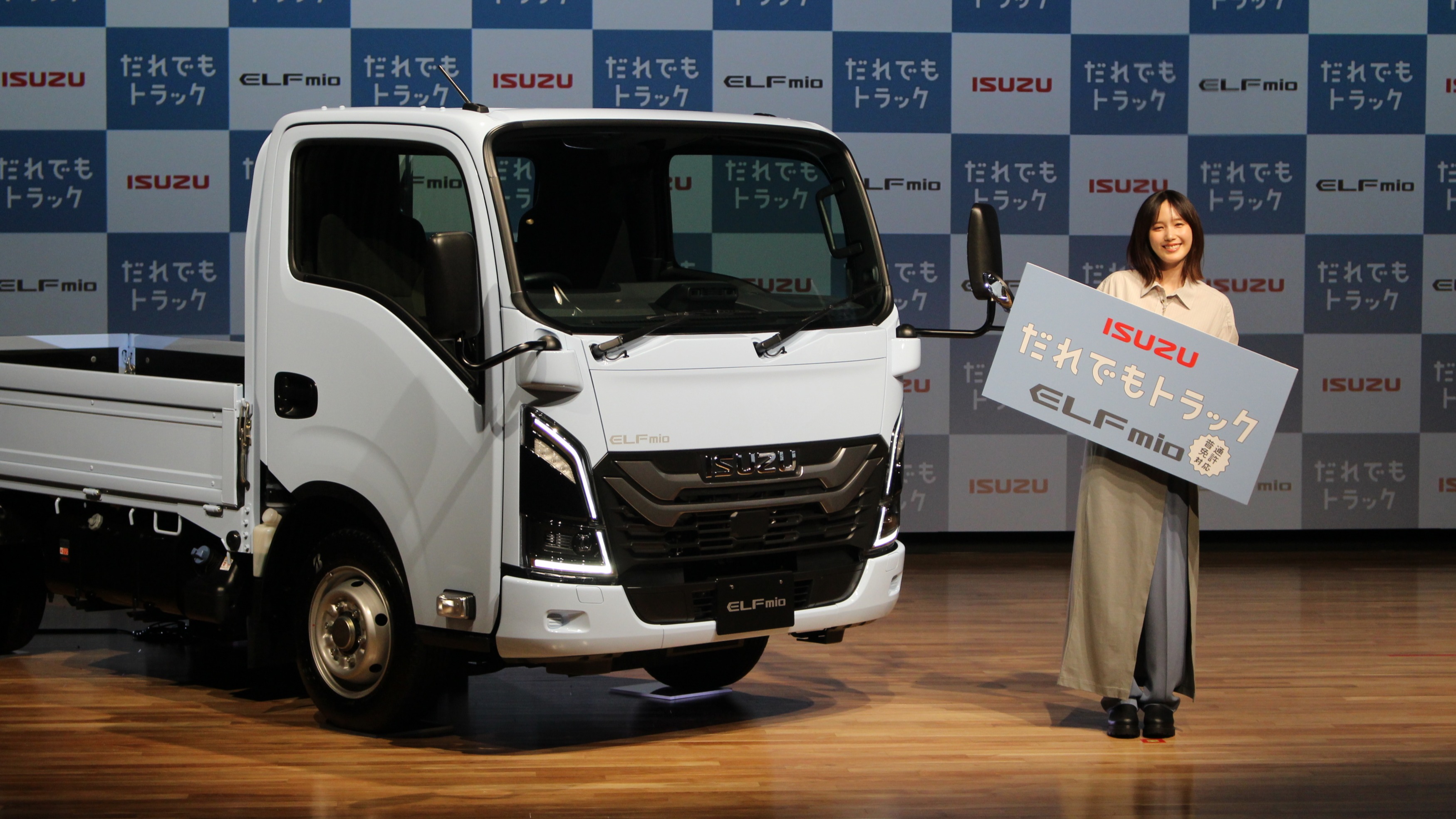 谷*読様 Kyushu Seino Transportation Truck 1 1/80(HO) Piggy-Back Truck A (Seino Transportation) (Model