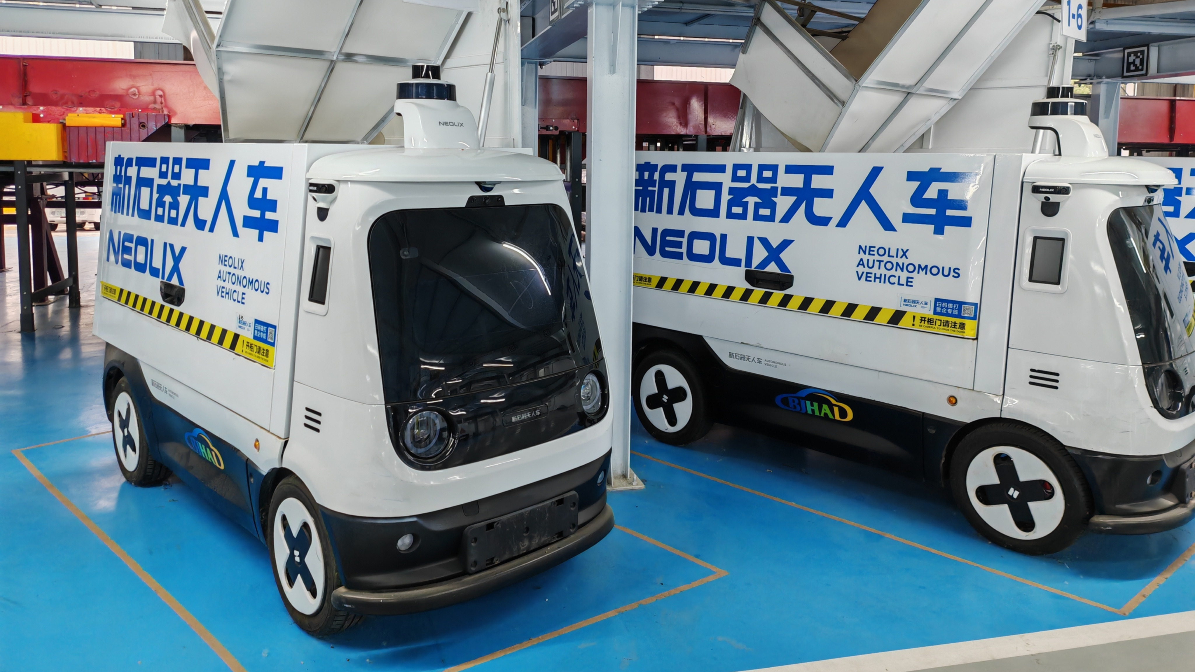 Alibaba-backed lidar maker RoboSense dips in Hong Kong debut