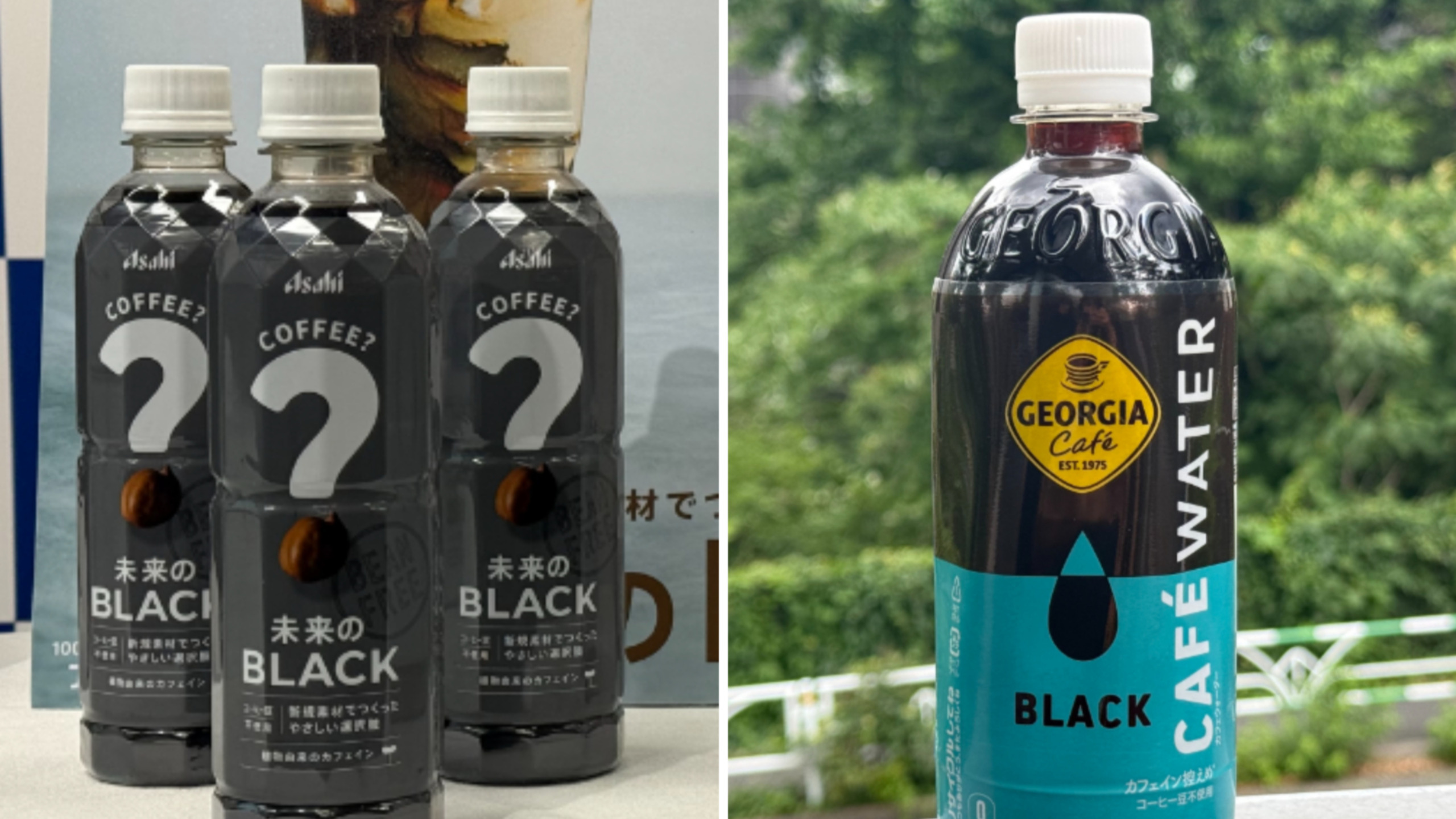 Beanless coffee race heats up in Japan as Coca-Cola wades in