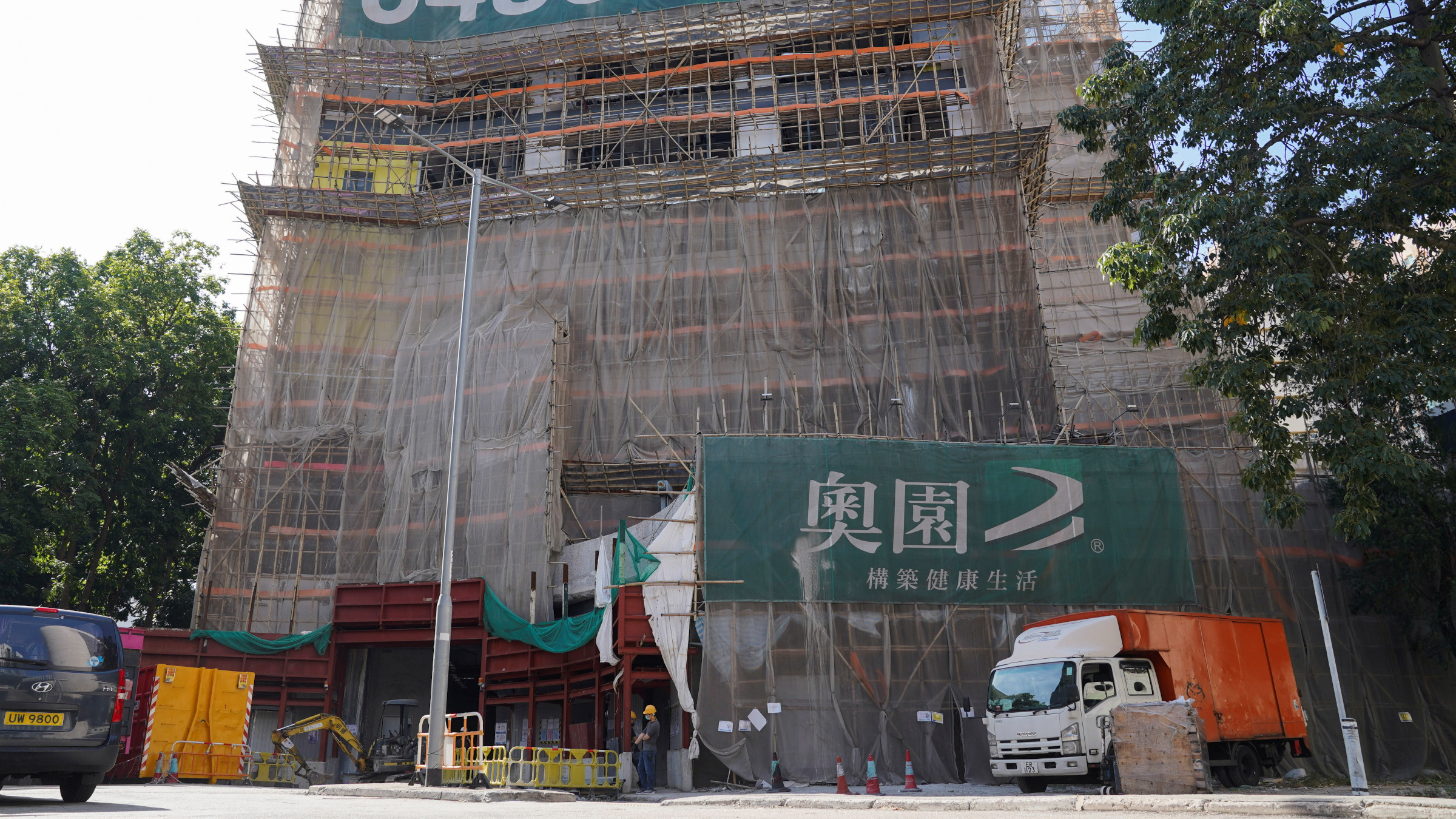 Chinese developer Aoyuan completes offshore debt restructuring - Nikkei Asia