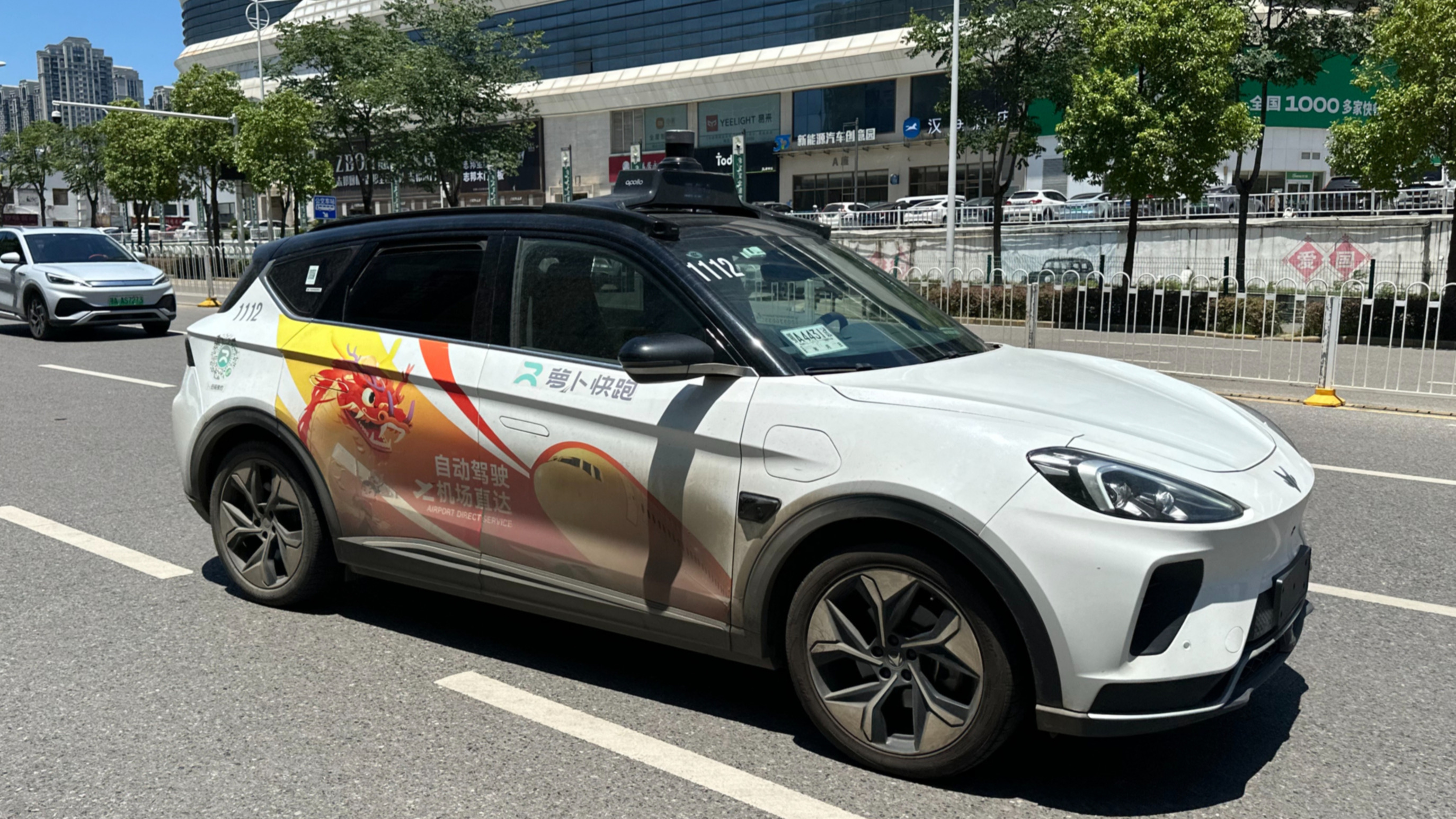 China looks to replicate EV success with autonomous cars Nikkei Asia