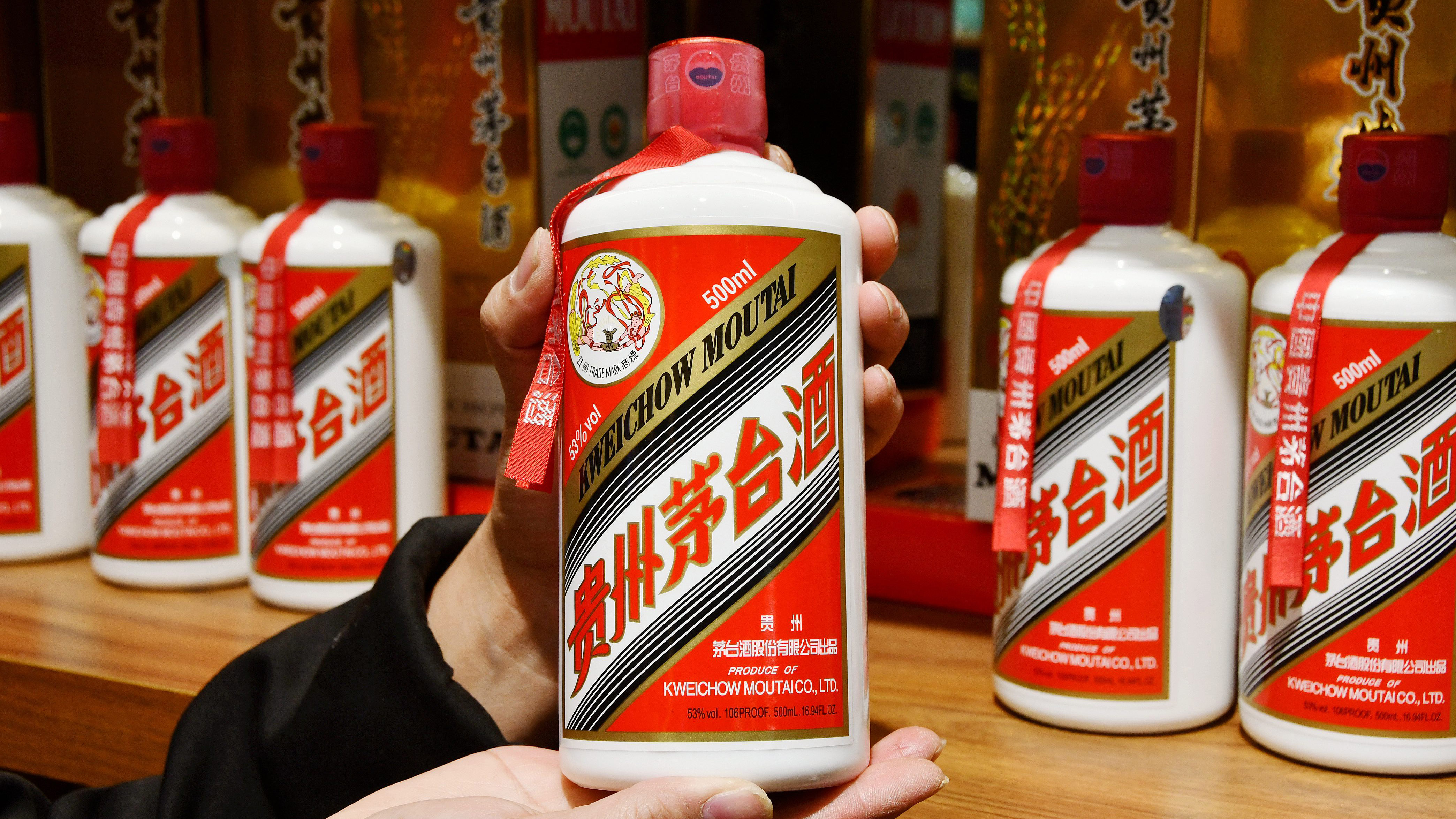Kweichow Moutai sees 1st fall in revenue, profit amid