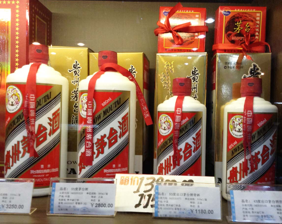 Kweichow Moutai shares keep hitting new highs, over 400 yuan