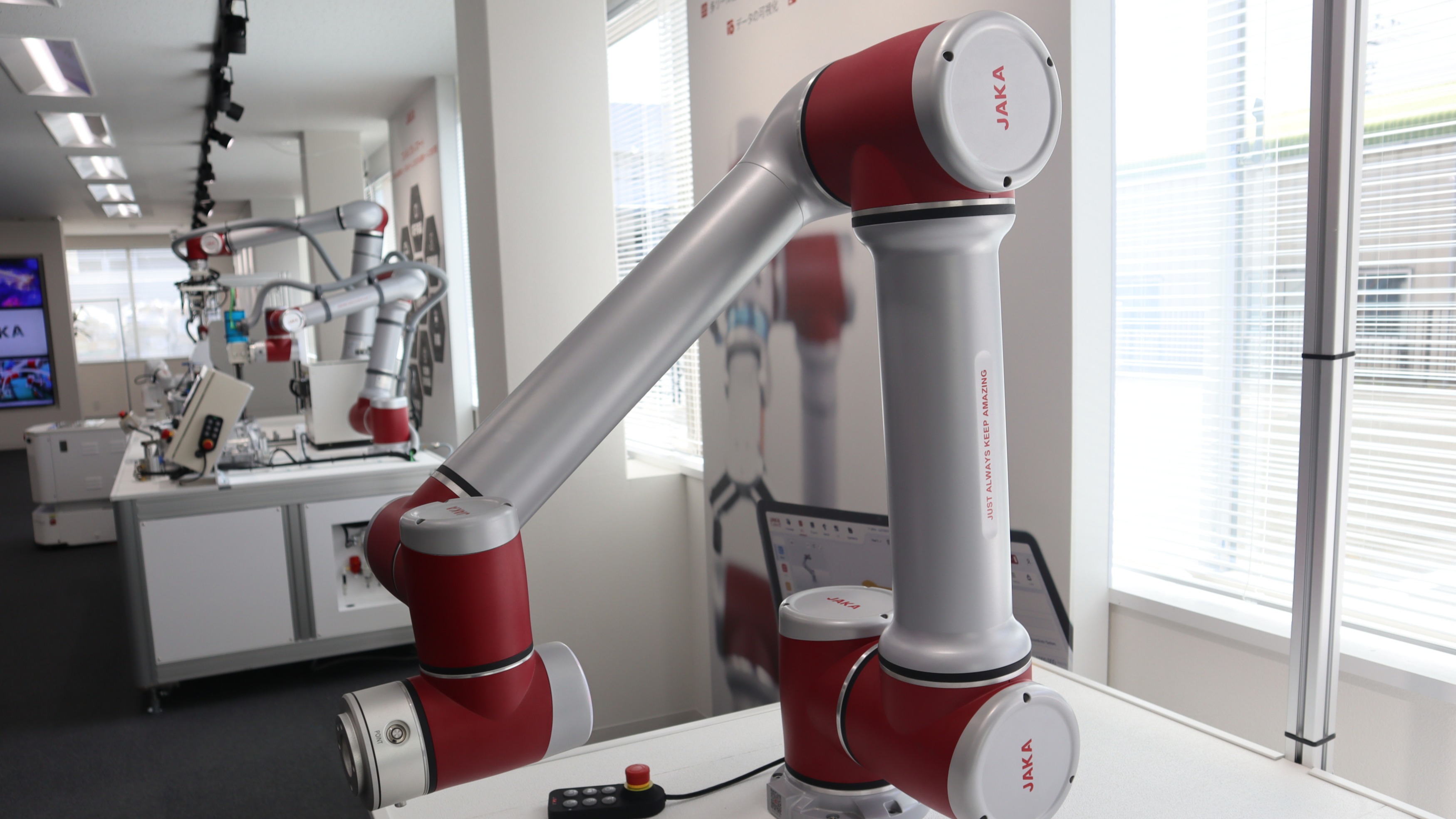 China's robot makers aim to automate Japan's industrial heartland