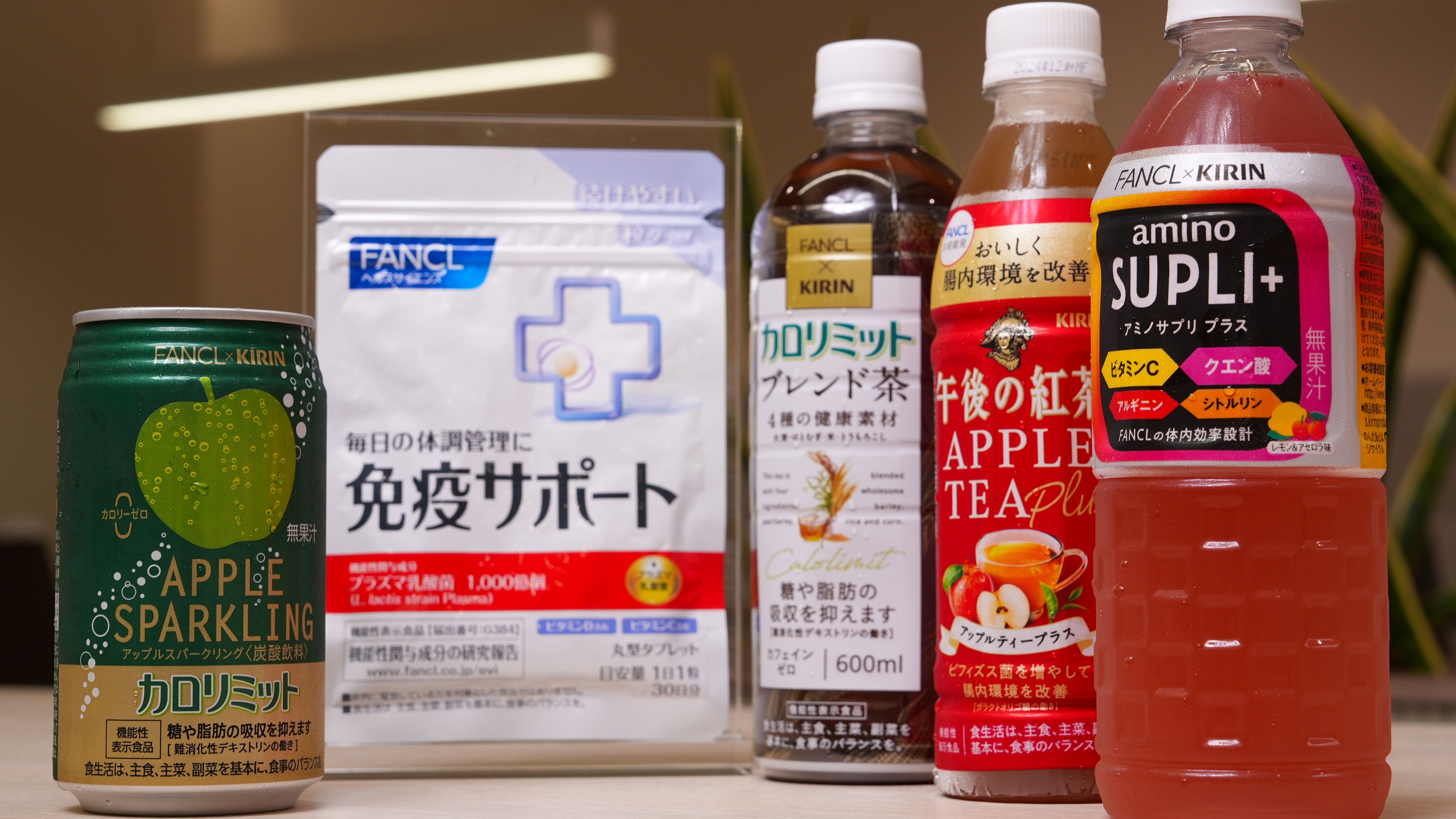 Japan's Kirin sets up Australian health science hub - Nikkei Asia