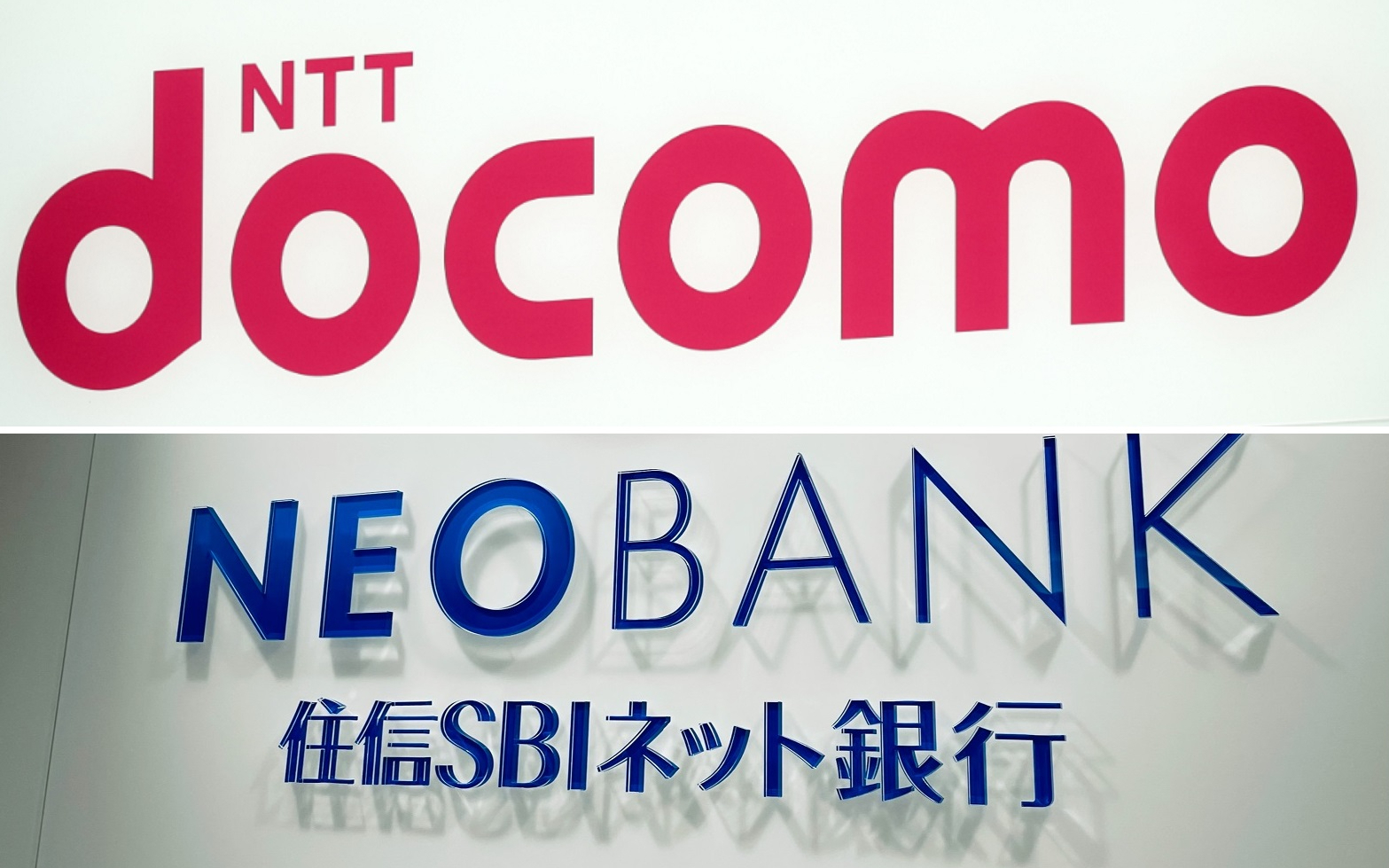 NTT Docomo seeks to purchase SBI Sumishin Net Bank - Nikkei Asia