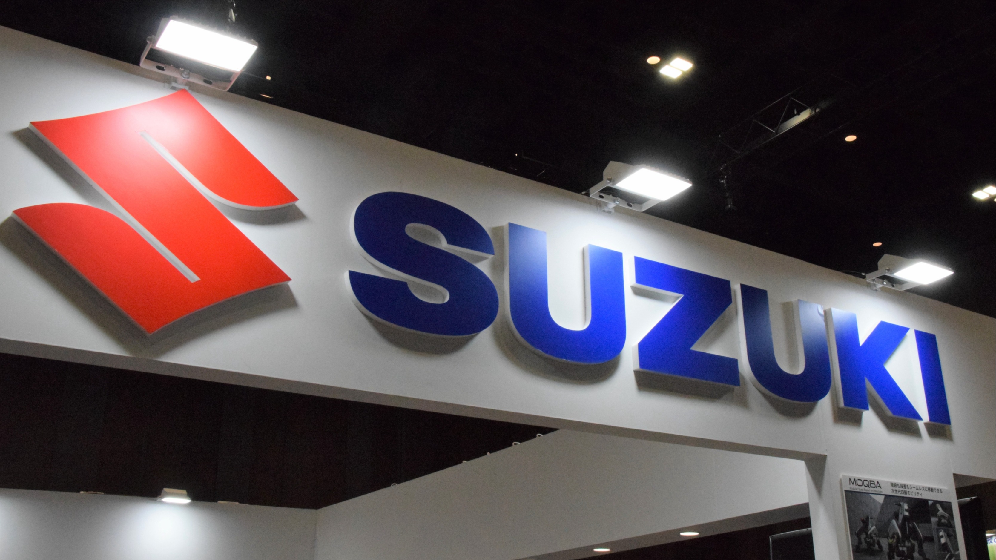 Suzuki to shut down auto plant in Thailand by 2025 - Nikkei Asia