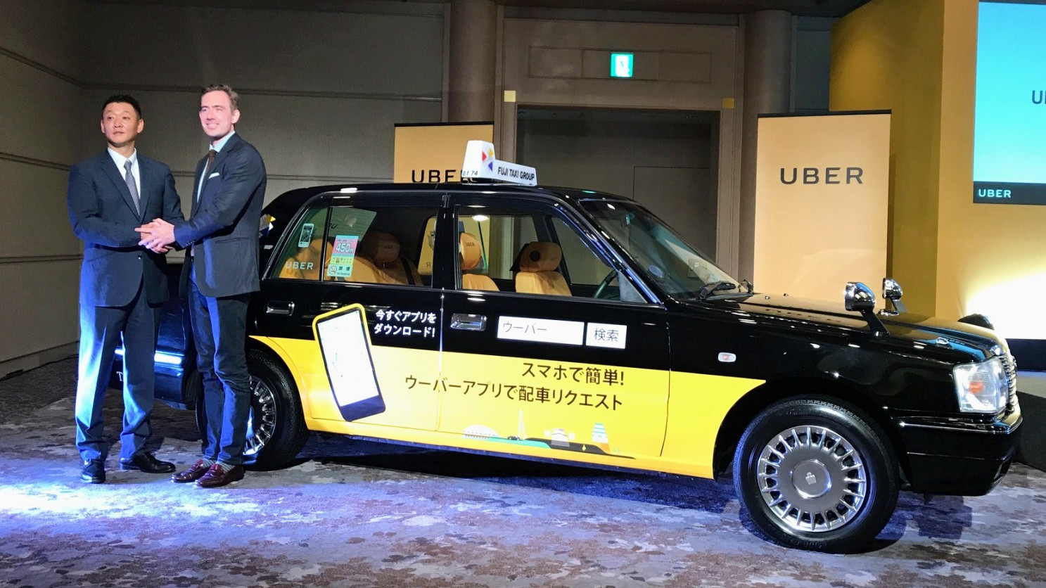 Uber debuts taxi-hailing in Japan, starting from Nagoya - Nikkei Asia