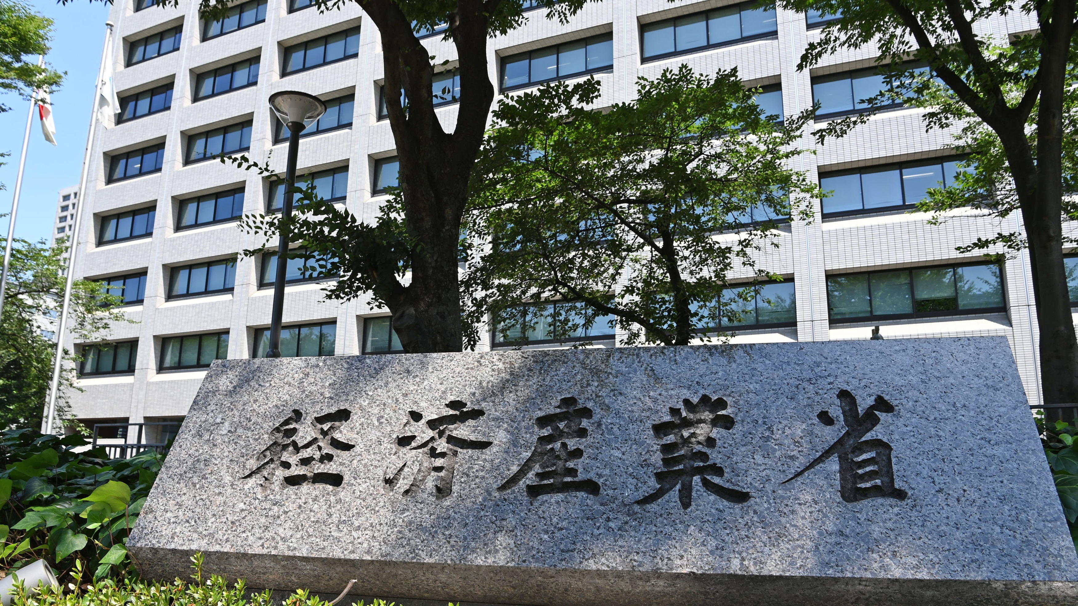 Japanese M&A enters new era under METI's takeover blueprint - Nikkei Asia