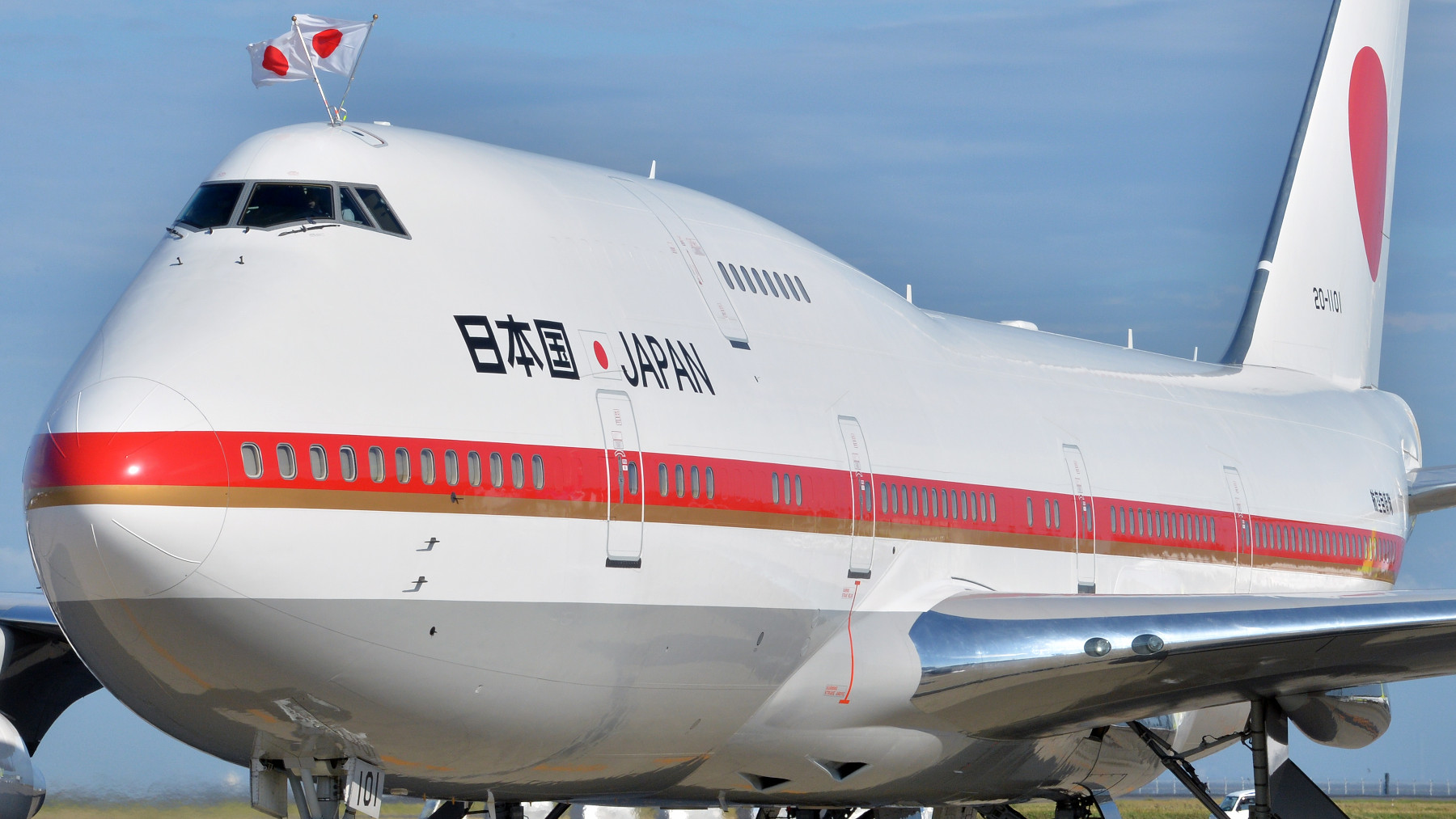 Japan's retired 'Air Force One' for sale online for $28m Nikkei Asia