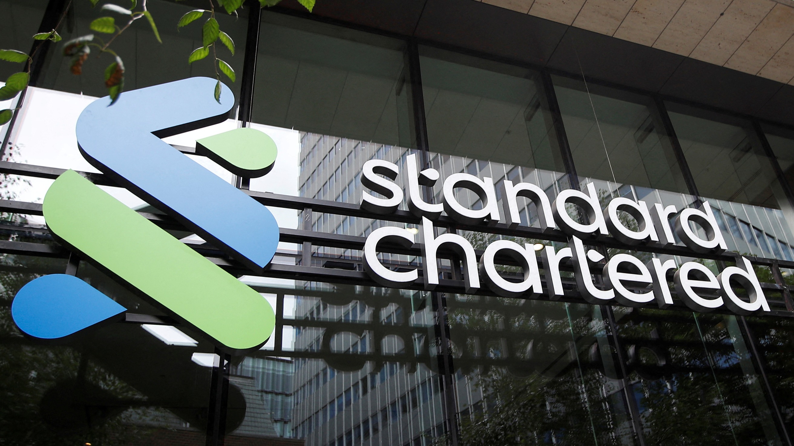 StanChart launches blockchain unit, eyes Singapore bond fund - Nikkei Asia