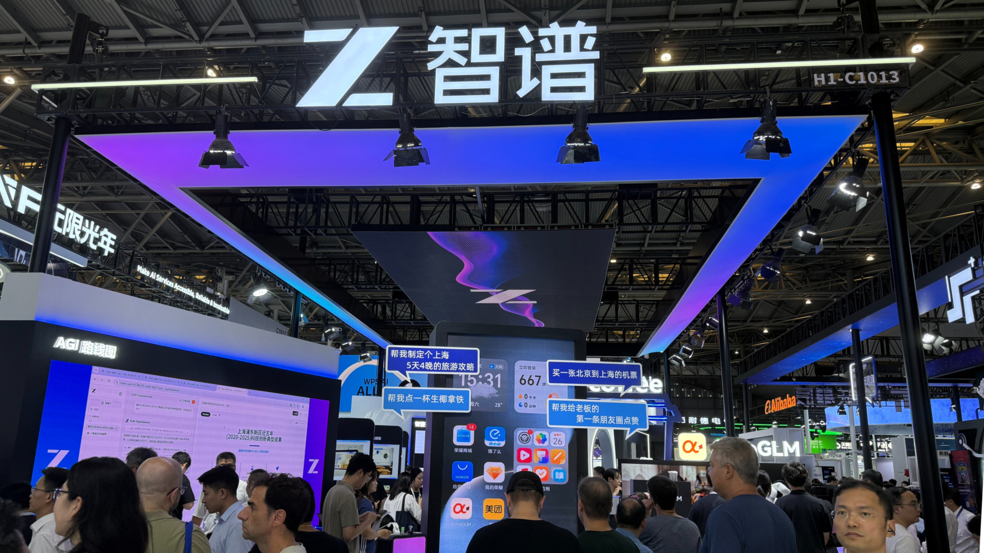 China's Z.ai launches model it says rivals Anthropic's Mythos