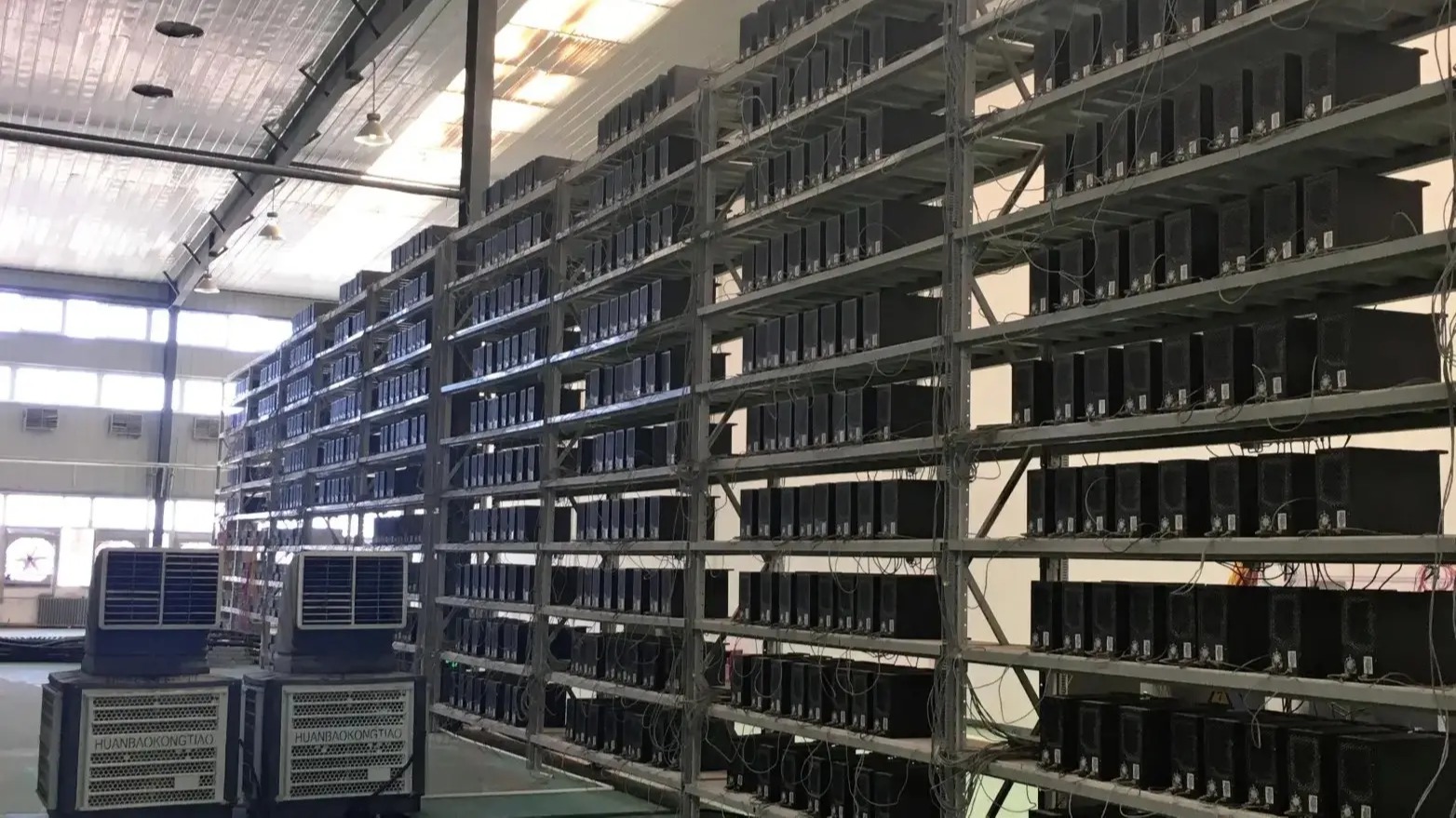 Chinese crypto miners taken down by bitcoin crash - Nikkei Asia