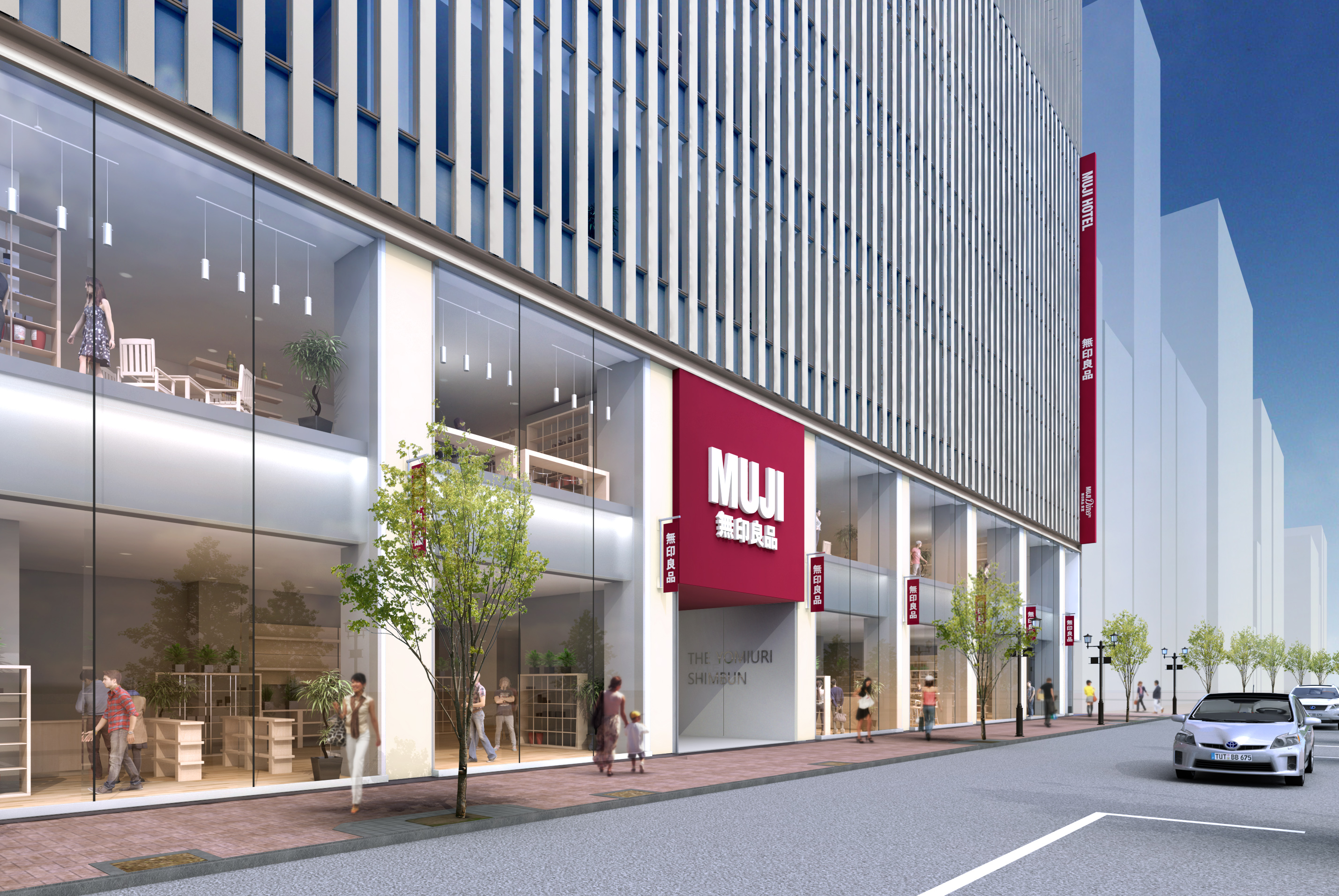 muji ginza flagship store