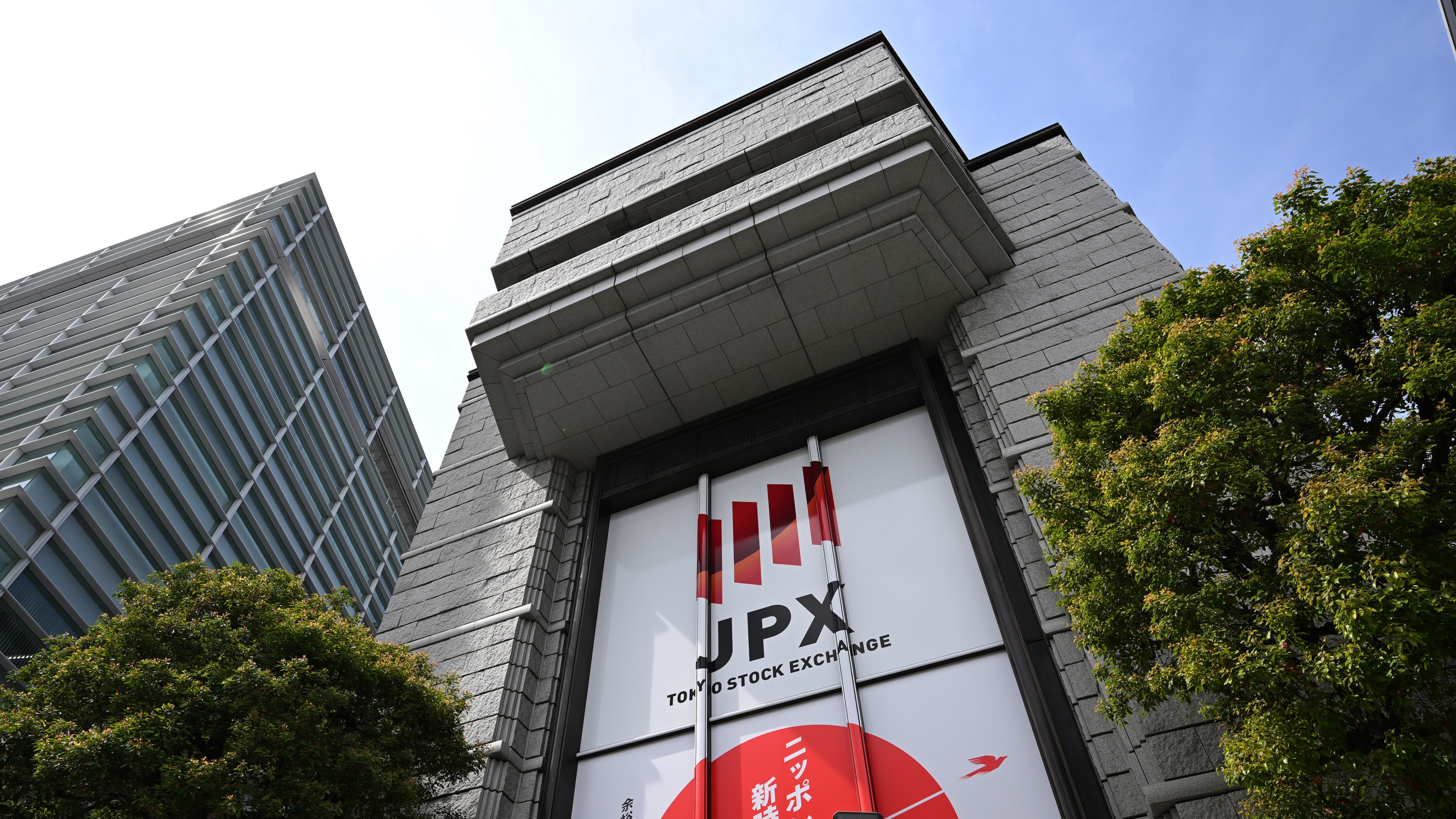 Tokyo Stock Exchange to launch AI document search for investors