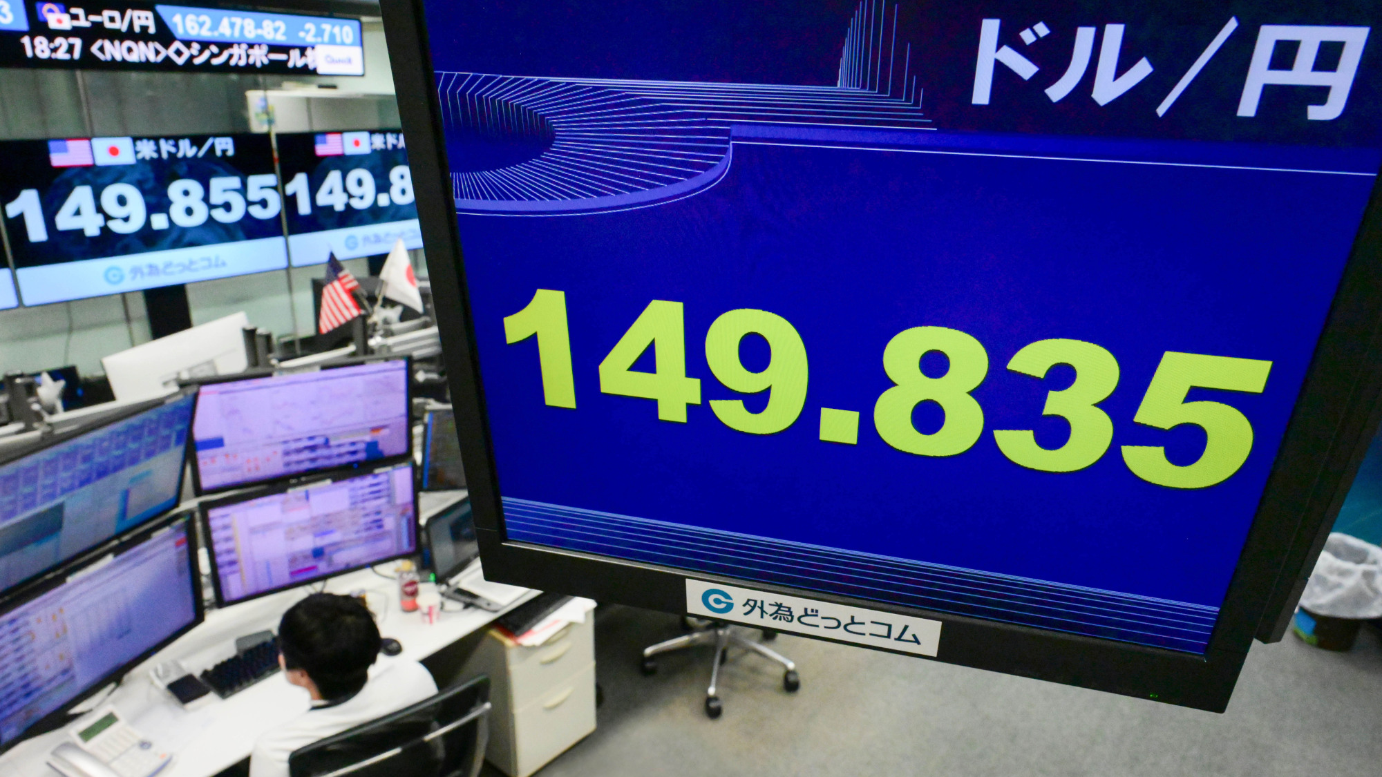 Bank of Japan raises interest rate to 0.25%, open to further hike this year  - Nikkei Asia