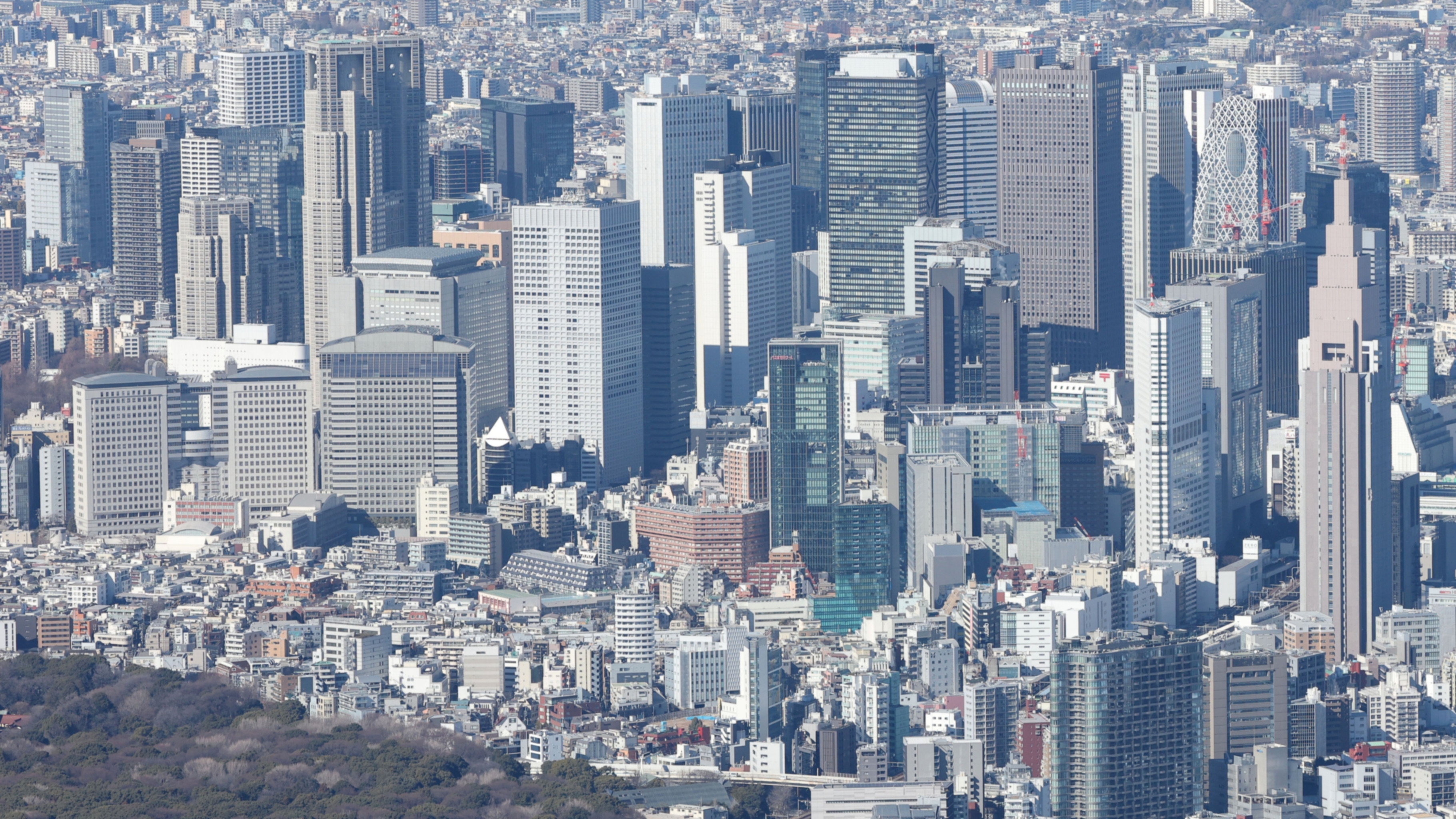 Japan maps $2.3tn investment plan across 17 strategic sectors