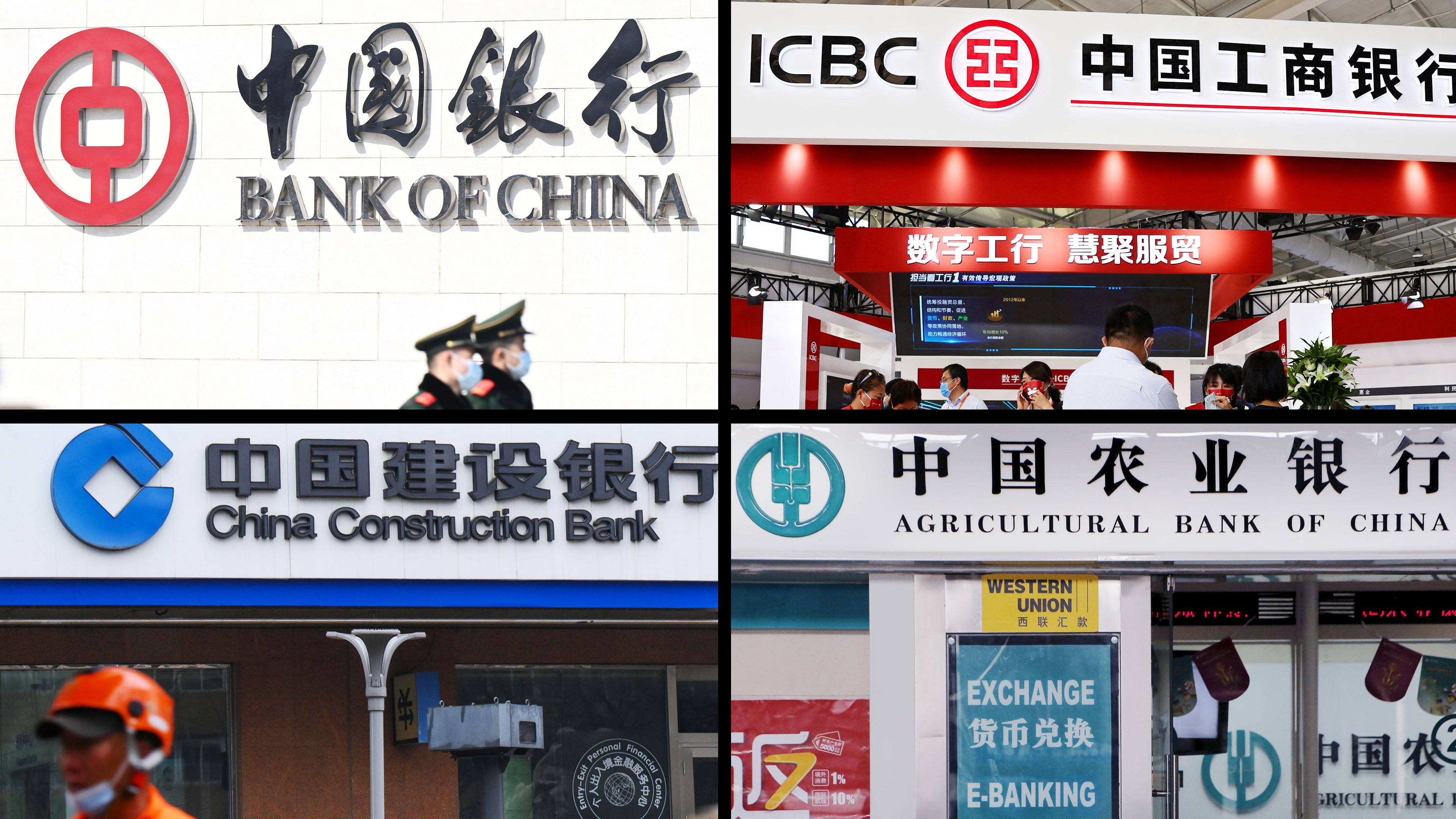 Bad loans rise at Chinese state banks ahead of $69bn capital injection -  Nikkei Asia