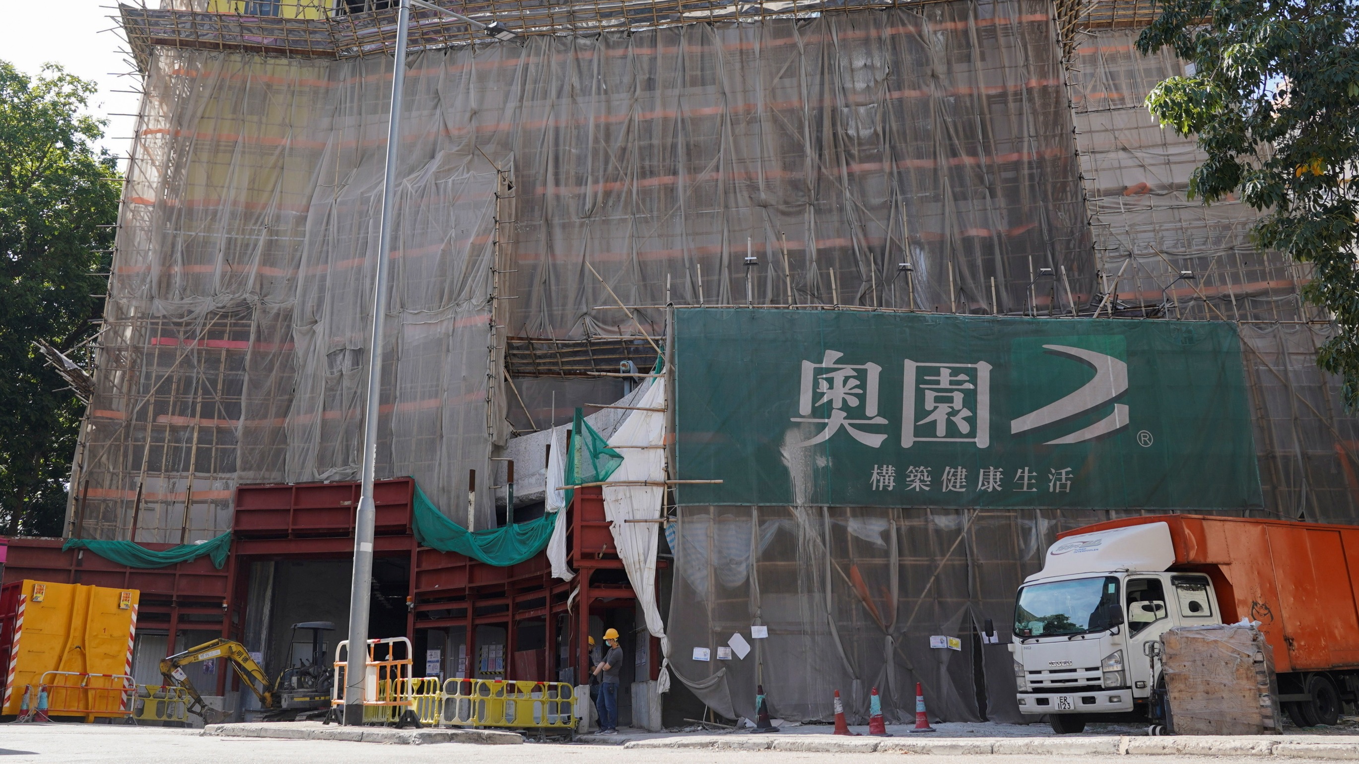 Chinese developer Aoyuan files for U.S. bankruptcy protection - Nikkei Asia