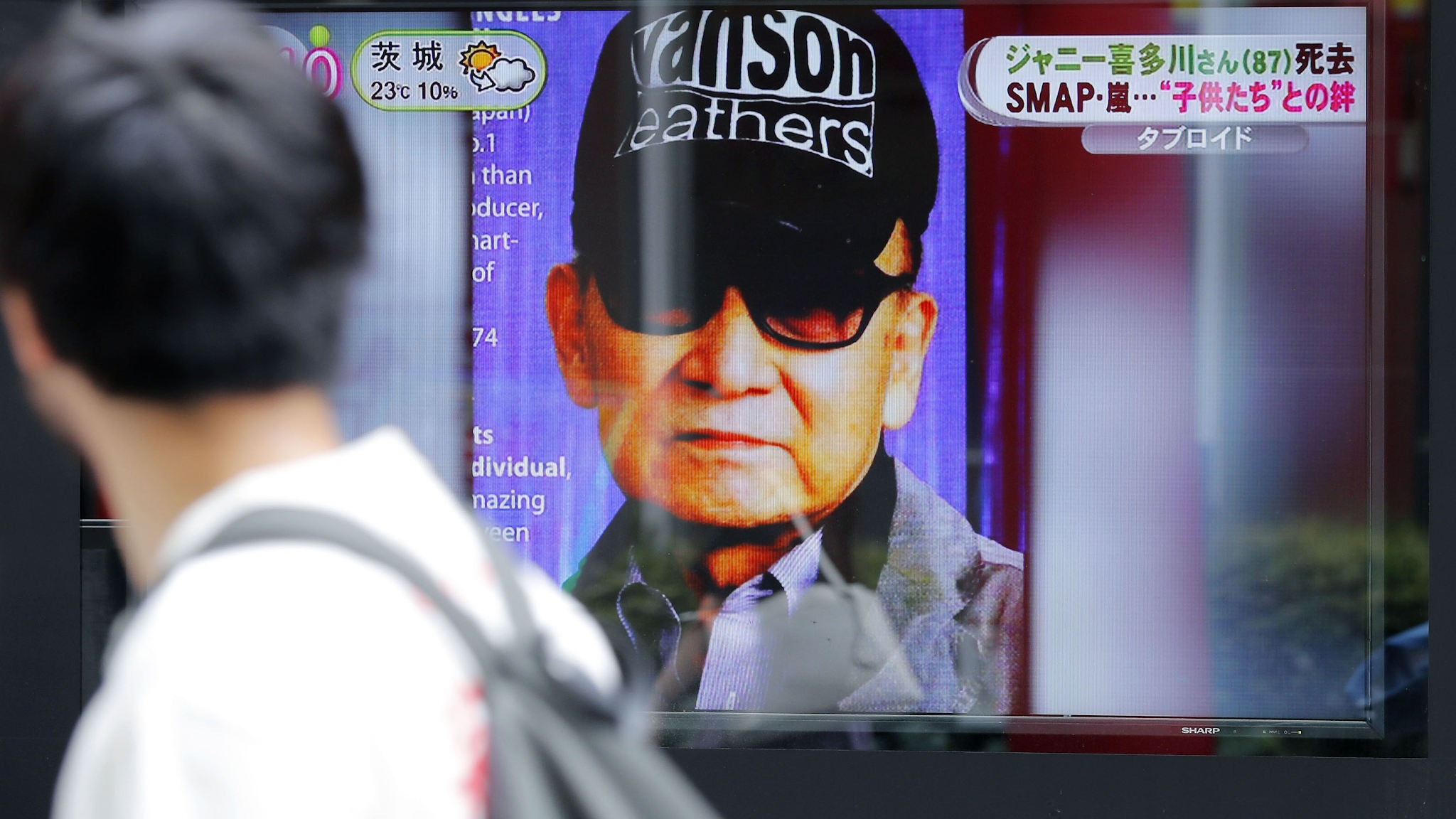 J-pop agency Johnny's to split into two entities with new names