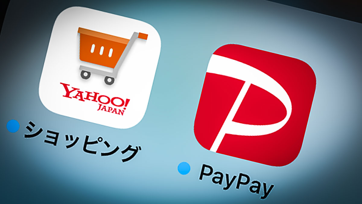 Yahoo Japan, PayPay merge malls against Amazon, Rakuten - Nikkei Asia