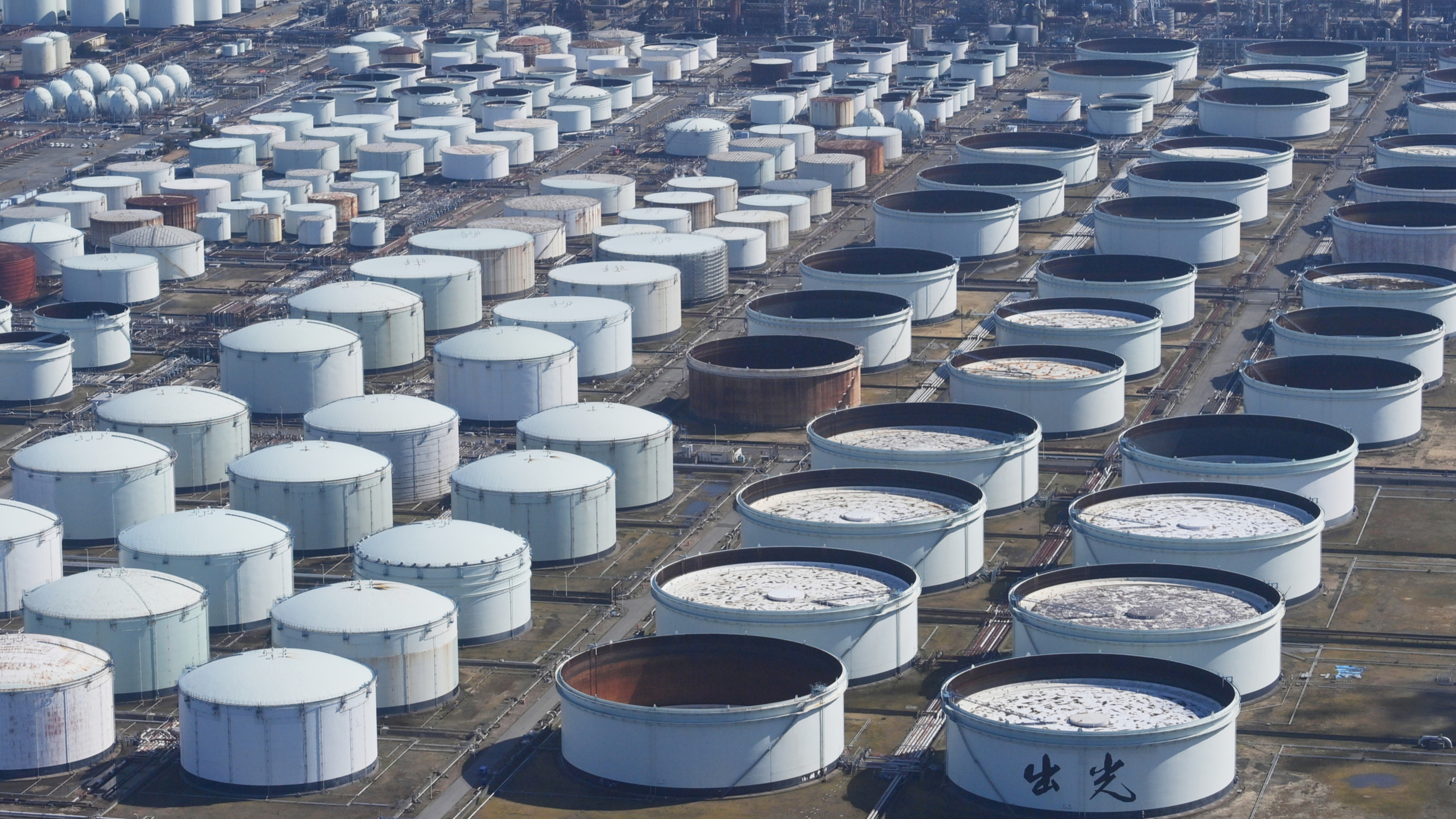 Hormuz closure squeezes Japan's factories, transport providers - Nikkei Asia