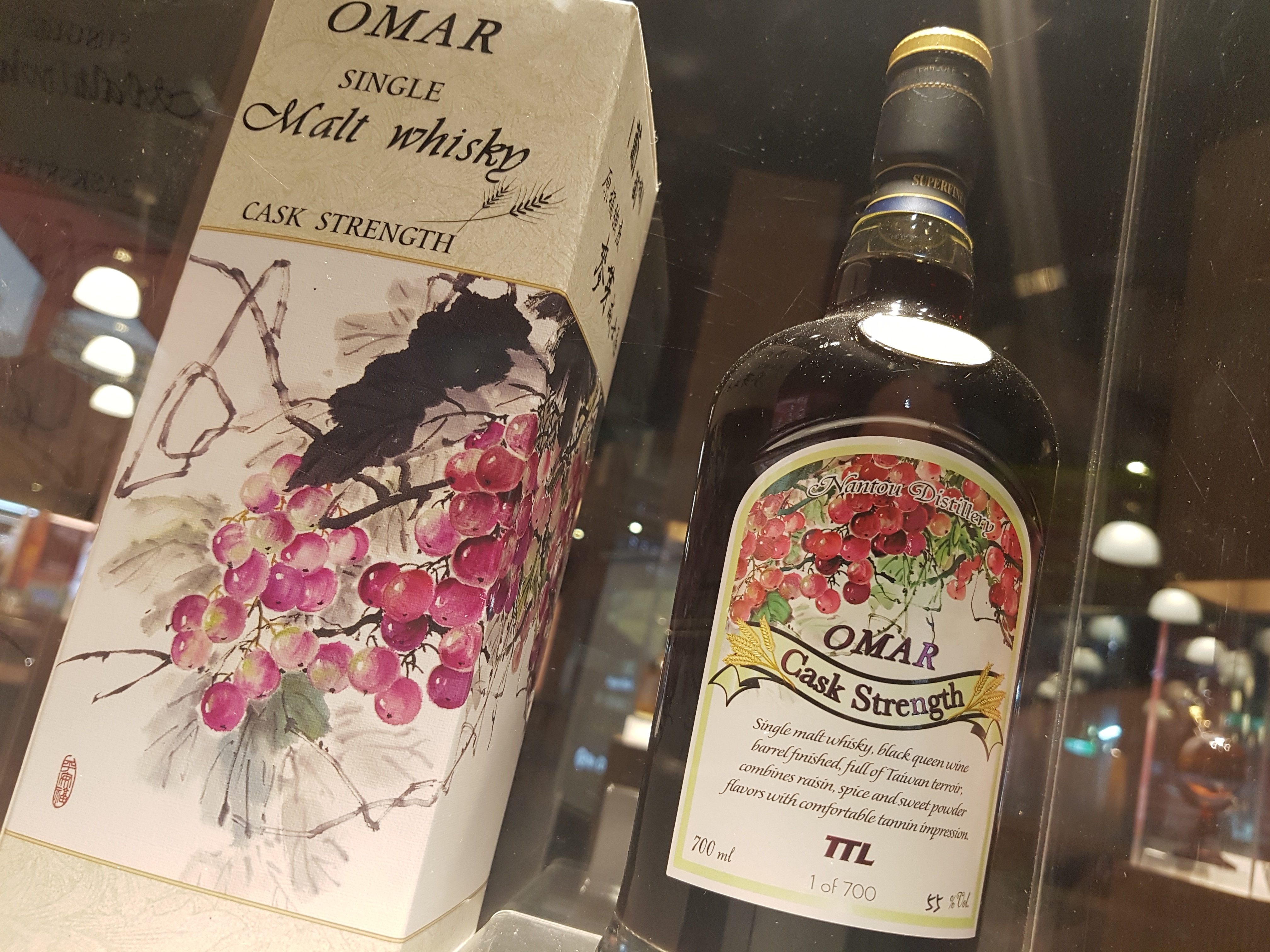 Omar whisky: a Taiwanese tale of grapes and barley - Nikkei Asia