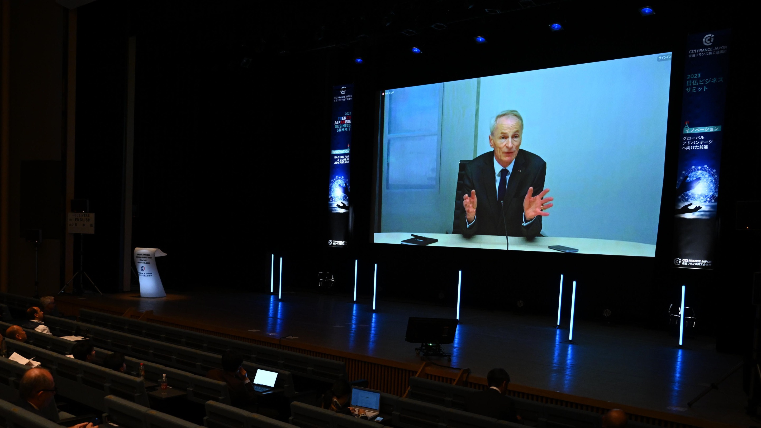 Japan's lack of diversity an issue despite warm global sentiment